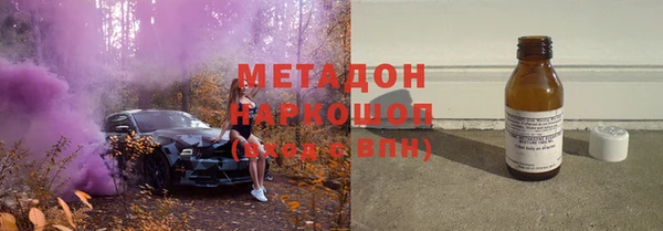 apvp Балахна