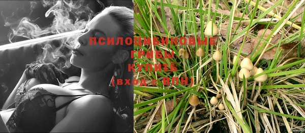 мефедрон мука Баксан