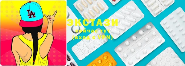 apvp Балахна