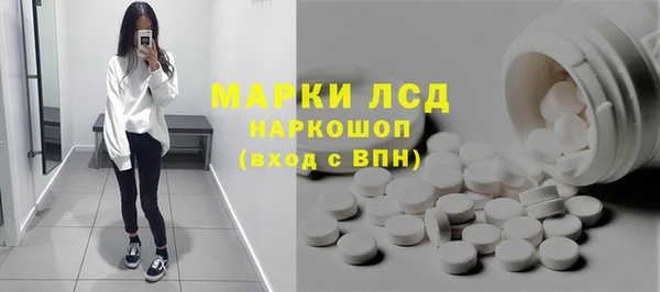 кокаин колумбия Балабаново