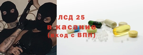 мефедрон мука Баксан