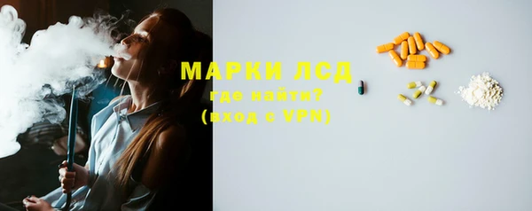 apvp Балахна