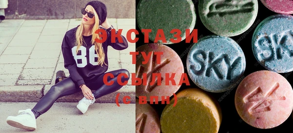 apvp Балахна