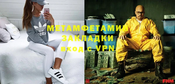 кокаин колумбия Балабаново