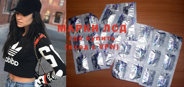 мефедрон мука Баксан