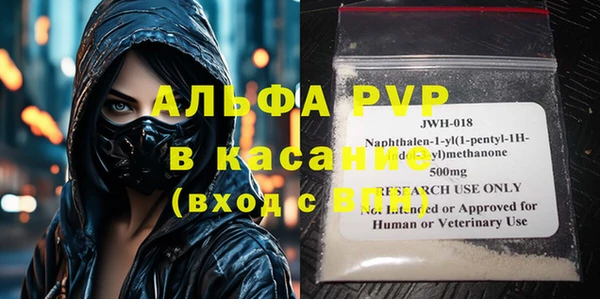 мефедрон мука Баксан