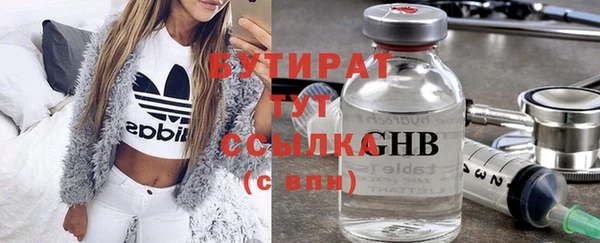 кокаин колумбия Балабаново