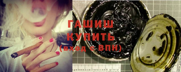 мефедрон мука Баксан
