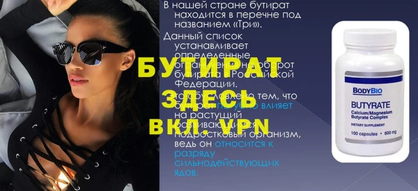 кокаин колумбия Балабаново