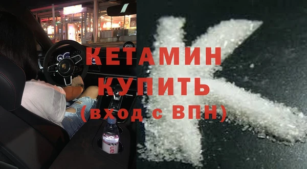 apvp Балахна