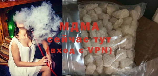мефедрон мука Баксан