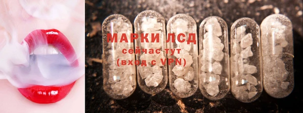 apvp Балахна