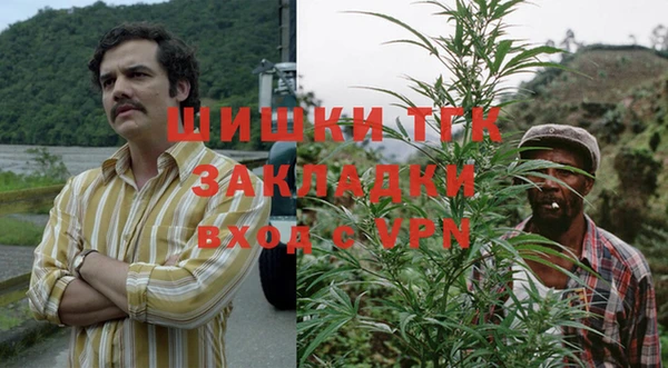 кокаин колумбия Балабаново